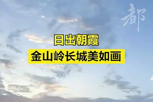 全面！字母哥半场2中1&罚球6中5 拿下7分5板6助 正负值+13最高